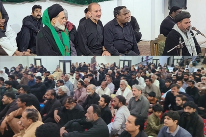 صدر ایم ڈبلیوایم پنجاب علامہ علی اکبر کاظمی کا کربلا گامے شاہ میں مرحوم الحاج حیدرعلی مرزاکی قائم کردہ مرکزی مجلس عزابسلسلہ شہادت امیر المومنین ؑ سے خطاب