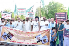 سانحہ پاراچنار کیخلاف ایم ڈبلیوایم کا نیشنل پریس کلب اسلام آباد کے باہر احتجاجی مظاہرہ