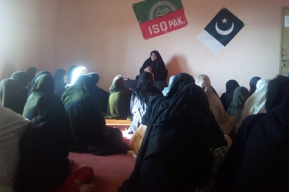 جناب ثانی زھراس کاکردار آنے والی نسلوں کے لیے مشعل راہ ہے،محترمہ نرگس سجاد