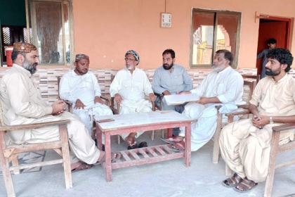 محرم الحرام کے سلسلے میں ایم ڈبلیو ایم جنوبی بلوچستان کی ورکنگ کمیٹی کا اجلاس
