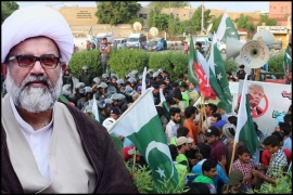 آئی ایس او کی مردہ باد امریکہ ریلی پر پولیس گردی قابل مذمت اور شرمناک اقدام ہے، علامہ راجہ ناصرعباس جعفری