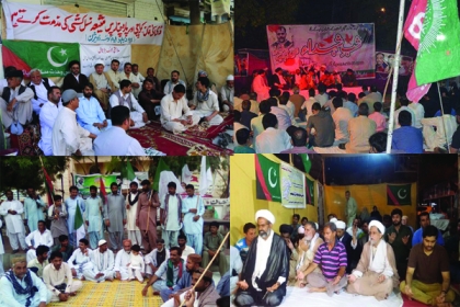 ایک ہفتے سے اسلام آباد میں جاری علامہ راجہ ناصرعباس کی بھوک ہڑتال سے یکجہتی کیلئے ملک کے ۳۵ سے زائد شہروں میں کیمپس قائم