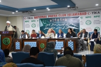 پاکستان میں فیڈریشن کا نظام آئین پاکستان کے بغیر قائم نہیں رہ سکتا، سینیٹر علامہ راجہ ناصرعباس