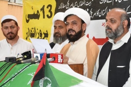 امریکی دھمکیوں کے مقابلے پر ہمیں قومی غیرت کا مظاہرہ کرتے ہوئے 13مئی کو بھرپور صدائے احتجاج بلند کرنی چاہئے، علامہ اصغر عسکری