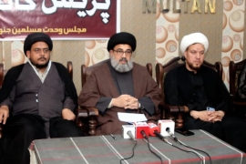 10 دسمبر بروز اتوارملتان میںہونےوالے آزادی فلسطین مارچ میں ہزاروں کی تعداد میں افراد شریک ہونگے،علامہ احمد اقبال رضوی