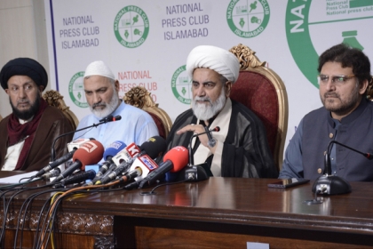 پنجاب پولیس چادر اور چار دیواری کے تقدس کو پامال کرنا بند کرےمشی کے پیدل جلوسوں پر کسی قسم کی پابندی قبول نہیں کریں گے، علامہ راجہ ناصر عباس جعفری