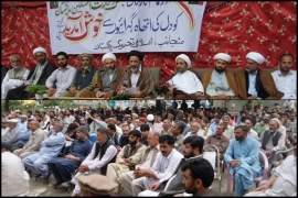 اتحاد بین المومنین کیلئےایک اور بڑی قربانی,ضمنی انتخاب گلگت حلقہ نگر 4مجلس وحدت مسلمین اسلامی تحریک پاکستان کے حق میں دستبردار
