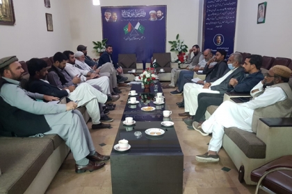 ایم ڈبلیوایم کا 3روزہ سالانہ مرکزی اجلاس شوریٰ عمومی 2،3،4 اپریل 2021 کو اسلام آباد میں منعقد ہوگا