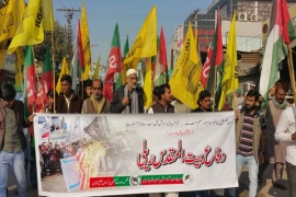 ملتان، ایم ڈبلیو ایم اور آئی ایس او کے زیراہتمام ''دفاع بیت المقدس ریلی'' امریکی و اسرائیلی پرچم نذرآتش