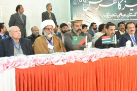 علامہ راجہ ناصرعباس کی پاکستان عوامی تحریک کی آل پارٹیز کانفرنس میں شرکت، ناصرشیرازی سٹیرنگ کمیٹی کے رکن نامزد