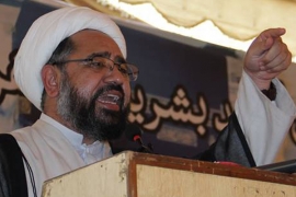 پنجاب کی نصابی کتب میں بلوچ عوام کی تضحیک نا قابل معافی جرم ہے،حکومت معافی مانگے، علامہ امین شہیدی