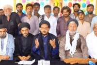 پنجاب حکومت نے نیشنل ایکشن پلان کا بہانہ بنا کر ملت تشیع کو ہراساں و پریشان کرنیکا سلسلہ شروع کر رکھا ہے، علامہ اقتدار نقوی