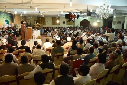 قوم و ملت کی سربلندی اور وطن کے استحکام کے لیے میری جدوجہد بلا خوف خطر جاری رہے گی، علامہ راجہ ناصرعباس کا تقریب حلف برداری سے خطاب