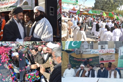 ہفتہ وحدت بمناسبت عیدمیلادالبنی ﷺ،ایم ڈبلیوایم کی جانب سے پچاس سے زائدشہروں میں سبیل اوراستقبالیہ کیمپ کا اہتمام