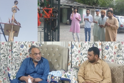 ایم ڈبلیوایم کے نامزد امیدوار برائے حلقہ LA-29 مظفرآباد 3 سٹی سید غفران علی کاظمی نے انتخابی مہم کا آغاز کردیا