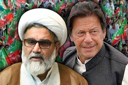 8 فروری کو سب نے گھروں سے نکلنا ہےاورمادر وطن کی حفاظت کیلئے تحریک انصاف اور مجلس وحدت مسلمین کے امیدواروں کو کامیاب بنانا ہے،علامہ راجہ ناصرعباس