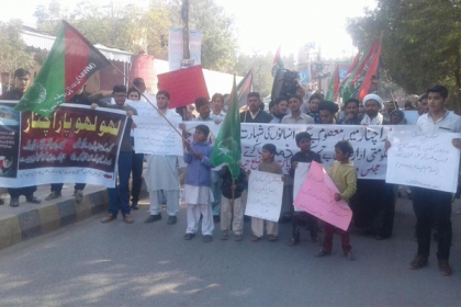 پاراچنار میں 25 محب وطن شہریوں کے بہیمانہ قتل سے ثابت ہوتا ہے کہ پاکستان میں عالمی دہشتگرد گروہ داعش سر گرم عمل ہے،ایم ڈبلیوایم حیدرآباد