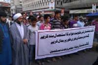 عوامی ایکشن کمیٹی تنہا نہیں،گندم سبسڈی کی بحالی تک چین سے نہیں بیٹھے گی،ایم ڈبلیو ایم کراچی/جی بی یوتھ