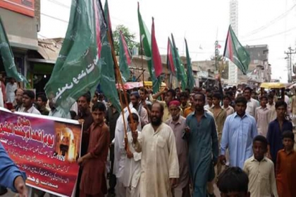 یوم انہدام جنت البقیع کے موقع پر ایم ڈبلیوایم کے تحت ملک بھر میں یوم احتجاج منایا گیا