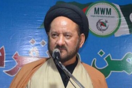 پنجاب حکومت کی جانب سے عزاداری میں رکاوٹیں اہل بیت ؑ سے دشمنی کا ثبوت ہیں ، علامہ مبارک موسوی