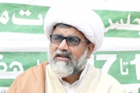 (ن) لیگ گلگت بلتستان میں سر کاری وسائل سے انتخابی عمل پر ڈاکہ مارنے کی کوشش کر رہی ہے،علامہ راجہ ناصر عباس جعفری