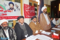 علامہ سبطین حسینی کی ذیر صدارت ایم ڈبلیوایم خیبر پختونخوا کی صوبائ شوریٰ کا اجلاس