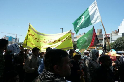 ایم ڈبلیوایم کے وفد کی مشہد مقدس میں القدس میں شرکت، پاکستانی پرچم نمایاں