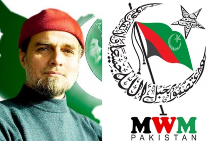 نظریاتی اختلاف کے باوجود سعودی حکومت کے ہاتھوں زید حامد کی گرفتاری کو سفارتی آداب کے منافی سمجھتے ہیں ، مہدی عابدی