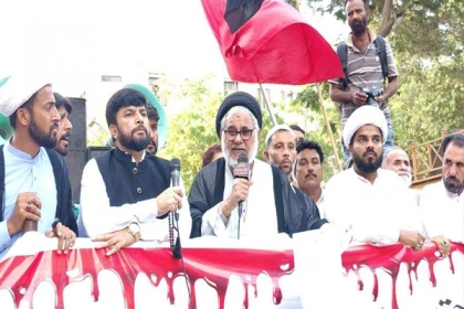 5 لاکھ سے زیادہ آبادی والا شہر پارہ چنار غزہ کی طرح مسلسل طالبان دہشت گردوں کے نشانے پر رہتا ہے، علامہ حسن ظفرنقوی