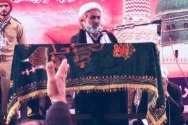 ناصر شیرازی سمیت تمام لاپتہ شیعہ اسیران کو فوری رہا کیا جائے، علامہ نصیر حسین