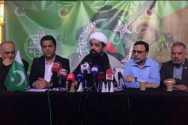 دنیا بھر میں پاکستانی سفارتخانوں پر احتجاج سے قبل ناصر شیرازی کو بازیاب کروایا جائے، علامہ مشرف حسینی
