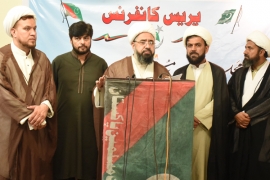 ہماری جماعت محب وطن  اور داعی وحدت ہے،بے گناہ کارکنان کی گرفتاریاں کسی صورت برداشت نہیں، علامہ امین شہیدی