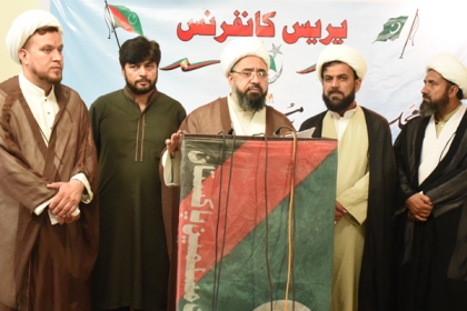 ہماری جماعت محب وطن  اور داعی وحدت ہے،بے گناہ کارکنان کی گرفتاریاں کسی صورت برداشت نہیں، علامہ امین شہیدی