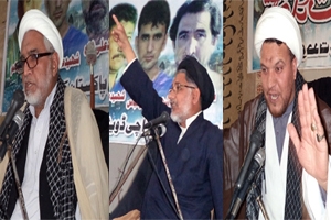 طالبان دہشتگردوں کیلئے نرم گوشہ رکھنے والے سیاسی و مذہبی عناصر ذلیل و رسوا ہونگے، تعزیتی اجتماع