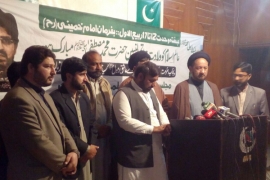 ایم ڈبلیوایم رہنما ناصرشیرازی ایڈوکیٹ کی عدم بازیابی، ملت جعفریہ کا 10دسمبرکو وزیراعلیٰ ہاوس پنجاب کے گھیراوکا اعلان