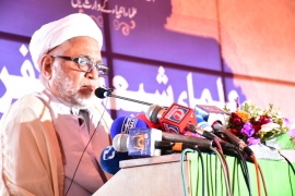 ایسا اسلامی اتحاد جس کی حمایت امریکہ و اسرائیل کریں وہ عالم اسلام کیلئے کیسے نفع بخش ثابت  ہو سکتا ہے،علامہ مرزایوسف حسین