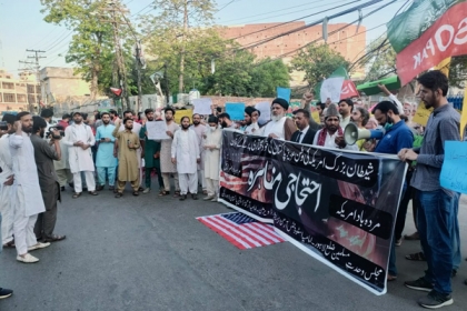 وقت بدل گیا اب ملت پاکستان کسی صورت امریکی غلامی قبول نہیں کرے گی، اسدعباس نقوی/علامہ حسن ہمدانی