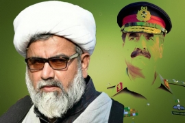 دہشت گردی اور کرپشن کی لعنت سے نجات کیلئے جنرل راحیل شریف کی پالیسیوں کا تسلسل کے ساتھ جاری رہنا ضروری ہے،علامہ راجہ ناصرعباس