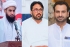 پٹرولیم مصنوعات کی قیمتوں میں اضافے کو ایم ڈبلیو ایم نے مسترد کردیا