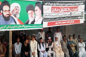 کراچی، وارثان شہدائے شکار پورکے لانگ مارچ کے استقبال کی تیاریاں جاری