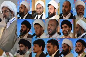ایم ڈبلیوایم کے دوروزہ مرکزی  تنظیمی وتربیتی کنونشن کا انعقاد،ملک بھر سے عہدیداران کی شرکت،کارکردگی کا جائزہ