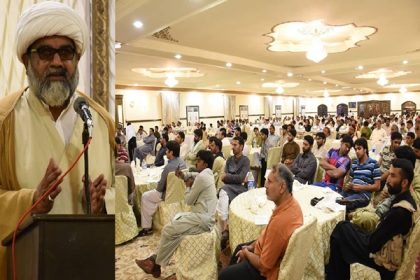 علامہ راجہ ناصرعباس کی جانب سے جڑواں شہروں کی انجمنوں ، سنگتوں، تنظیمات اور شخصیات کے اعزاز میں دعوت افطار
