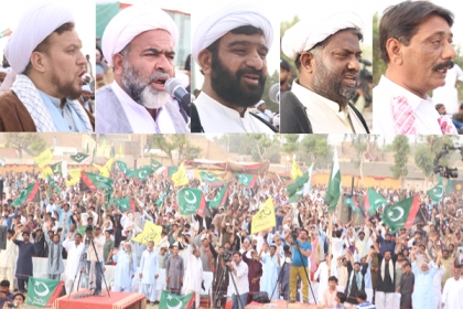 سرزمین اولیاءبھٹ شاہ میں ایم ڈبلیوایم کے تحت عظیم الشان جلسہ عام، وڈیرہ شاہی کے خلاف عوامی ریفرنڈم