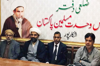 قومی حقوق کے حصول کے لئے سیاسی میدان میں حاضر رہنا ضروری ہے،علامہ مقصودڈومکی