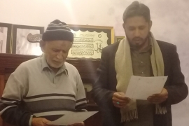 ماسٹر محمد شریف ایم ڈبلیوایم ڈیرہ اسماعیل خان تحصیل سٹی ون کے سیکریٹری جنرل منتخب