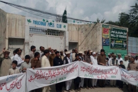 امریکی صدر کے پاکستان پر الزامات کیخلاف پاراچنار میں ایم ڈبلیوایم کا احتجاجی مظاہرہ