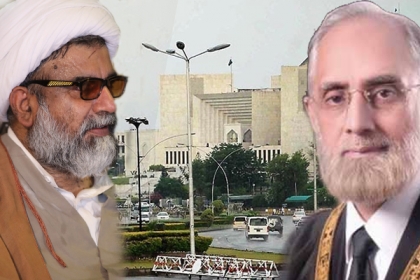 امید ہے کہ نومنتخب چیف جسٹس آف پاکستان انور ظہیر جمالی حقیقی عادلانہ اور منصفانہ معاشرے کی قیام کیلئے کردارادا کریں گے،علامہ راجہ ناصرعباس