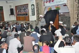 شہدائے وحدت کراچی کی برسی ،علامہ راجہ ناصرعباس جعفری کا خطاب