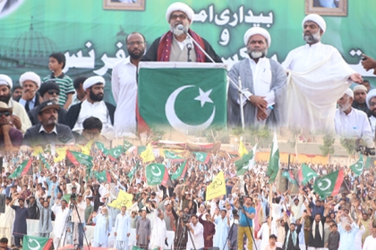 ریاستی اداروں کو ماضی سے سبق سیکھتے ہوئے اپنی پالیسیوں میں تبدیلی لانا ہوگی،علامہ راجہ ناصرعباس کا بھٹ شاہ میں جلسہ عام سے خطاب