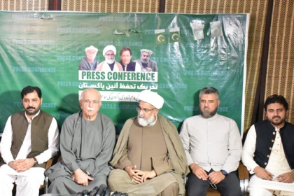 پاکستان آج بھی مکمل آزاد نہیں، دکھ، درد مصیبتیں اس لئے ہیں کہ رول آف لاء، نہیں ہے، سینیٹرعلامہ راجہ ناصرعباس ومحمود خان اچکزئی کی پریس کانفرنس